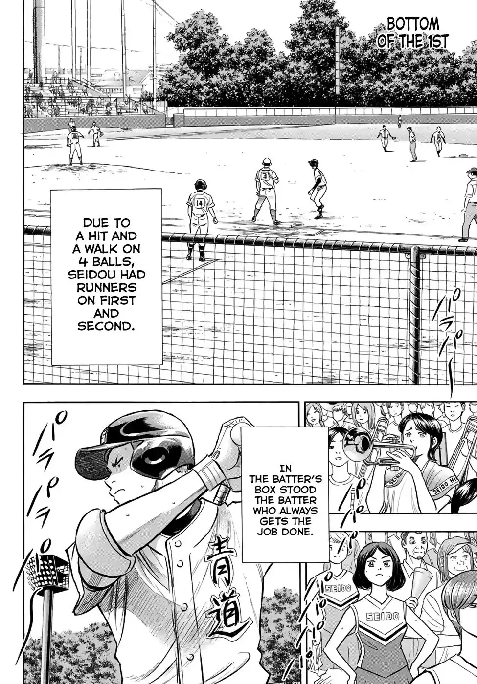 Daiya no A - Act II Chapter 192 2